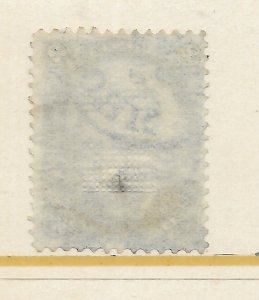 U.S. #93 The 1868 Jackson 2 Cent with an F Grill Used C.V. $55.00