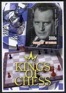 MYANMAR - 2002 - Kings of Chess, A. Alekhine -Perf Min Sheet-M N H-Private Issue