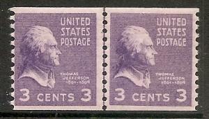 US  842 MNH 1939 3c dp vio Jefferson Coil Pair