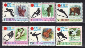 LIBERIA SC# 577-82 1972 **CTO** SAPPORO OLYMPICS SEE SCAN