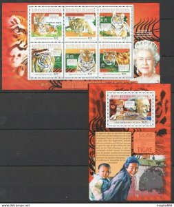 2010 Guinea Fauna Animals Lunar Chinese Calendar Year Of Tiger 1Kb+1Bl ** Bc365