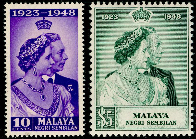 MALAYSIA - Negri Sembilan SG40-41, COMPLETE SET, NH MINT. Cat £23. RSW.