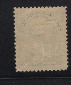 US Stamp Scott #211 Mint Previously Hinged SCV $225