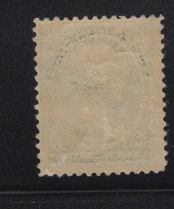 US Stamp Scott #211 Mint Previously Hinged SCV $225