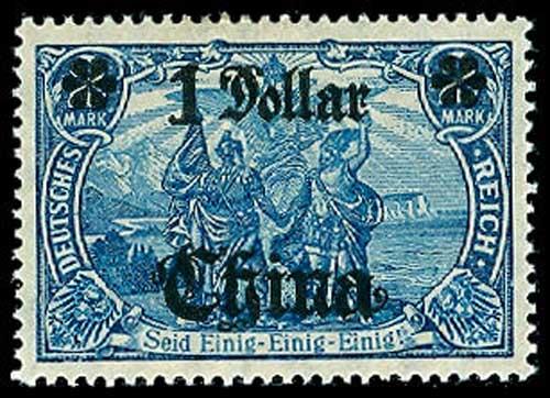 GERMAN OFFICES IN CHINA 54  Mint (ID # 55593)