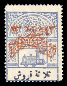 Saudi Arabia #26 Cat$40, 1925 1pi blue, hinged