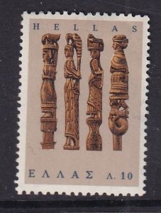 Greece  #864  MH 1966 popular art 10 l carved cases for knitting needles