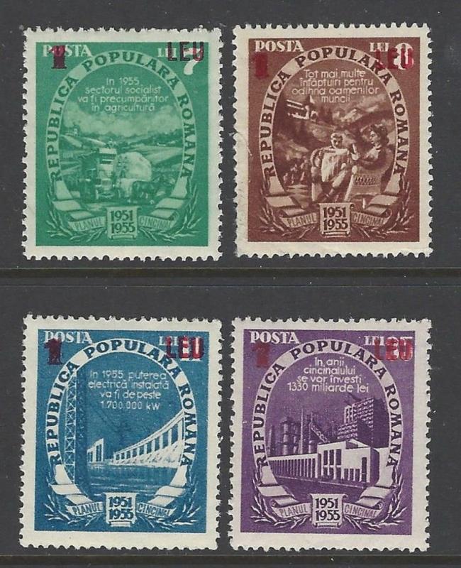 Romania 1952 5 Year Plan F MNH (866-9)