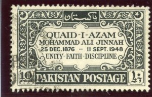 Pakistan 1949 KGVI 10a black very fine used. SG 54. Sc 46.