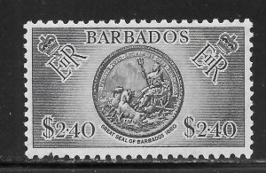 Barbados Scott 247 Unused LHOG - 1957 $2.40 Great Seal of Barbados - SCV $2.40