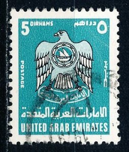 United Arab Emirates #103 Single Used