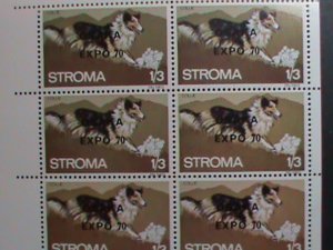 ​STROMA ISLAND-1970 -ERROR- BROWN COLOR MISSING-OSAKA EXPO'70 JAPAN MNH- SHEET