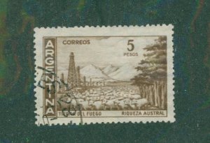Argentina #2 695 USED BIN $0.50