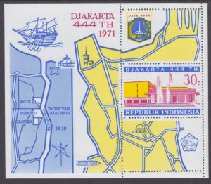 Indonesia Sc 800-803 MNH. 1971 444th Anniversary of Djakarta + Souv Sheet