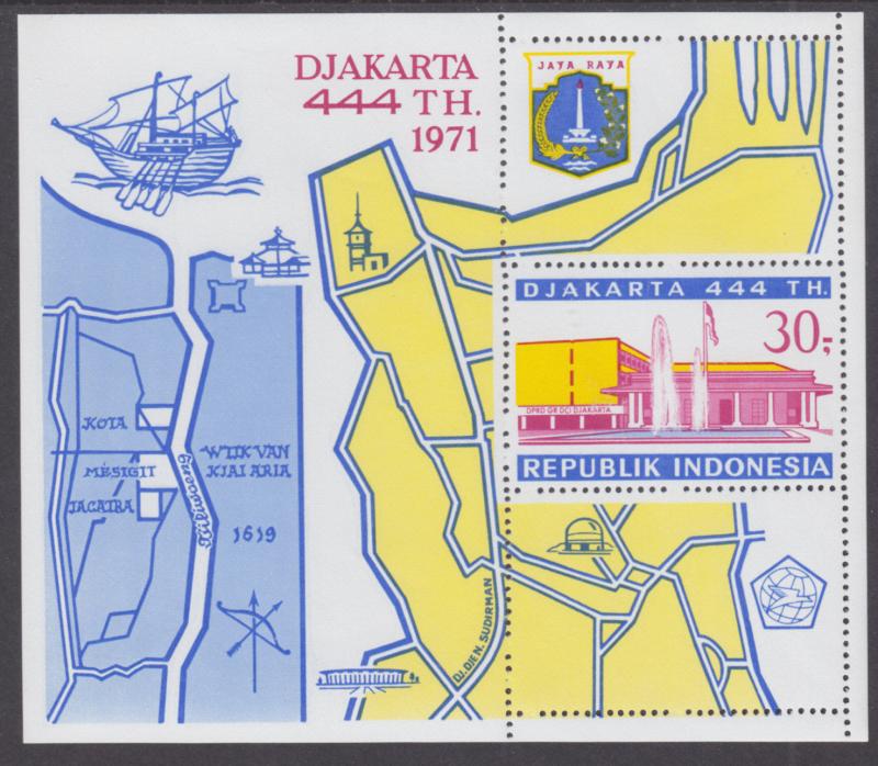 Indonesia Sc 800-803 MNH. 1971 444th Anniversary of Djakarta + Souv Sheet
