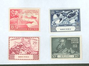 Brunei #79-82  Single (Complete Set)