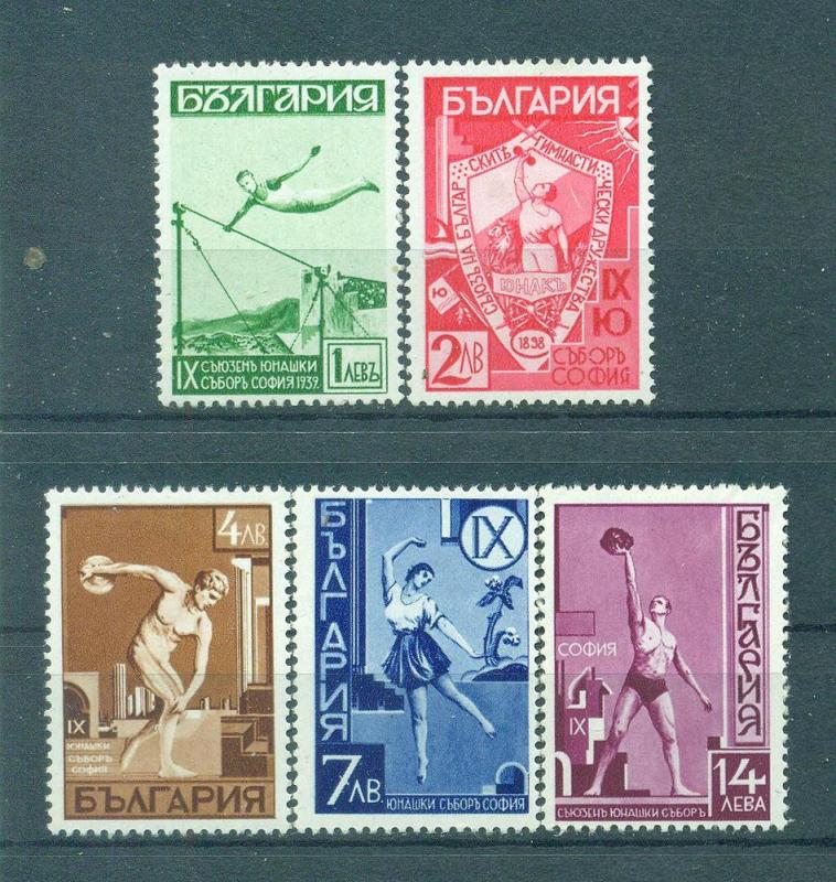 Bulgaria sc# 352-356 mh cat value $14.00