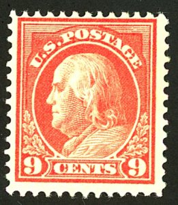 U.S. #420 MINT OG HR