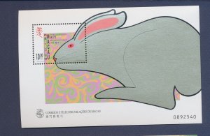 MACAU MACAO - Scott 968 - MNH S/S - Year of the Rabbit - 1999