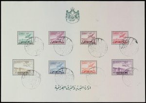 IRAQ 1949 Airmail 3f-100f M/Sheets set both perf & imperf.