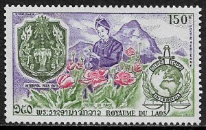 Laos #C110 MNH Stamp - Police Organization - Flowers