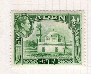 ADEN; 1938 early GVI pictorial issue Mint hinged 1/2a. value