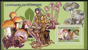 Guinea - Conakry 2006 Centenary of Scouting perf s/sheet ...