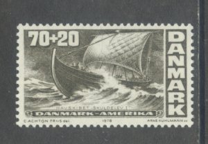 Denmark B49  MNH