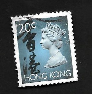 Hong Kong 1993 - U - Scott #630A