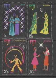 FIJI SG521/4 1975 FESTIVALS OF JOY MNH