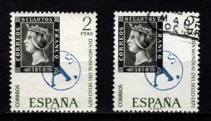 Spain 1971 World Stamp Day, Set [Unused/Used]