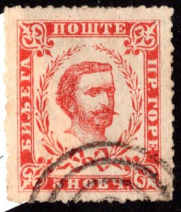 Montenegro Scott 10 Used.
