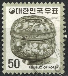 SOUTH KOREA - #964 - USED - 1975 - SKOREA070