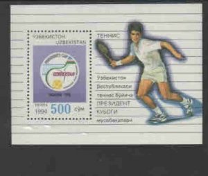 UZBEKISTAN #56 1994 PRESIDENT CUP TENNIS MINT VF NH O.G S/S