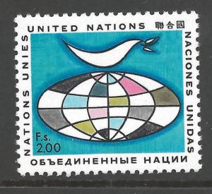 UNITED NATIONS SGG13 1969 2f DEFINITIVE MNH