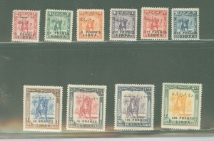 Libya #112-121 Mint (NH) Single (Complete Set)