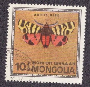 Mongolia 753 Used