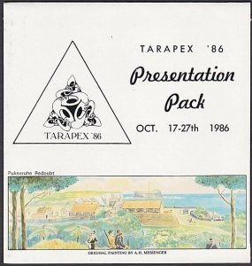 NEW ZEALAND 1986 Tarapex postally valid souvenir sheet MNH in pack..........W715