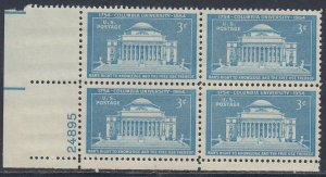 Scott 1029 MNH LL Pl Blk 24895 - Columbia University