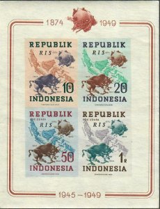 Indonesia Sc#65c M/NH/VF-EF, S/S, Cv. $35