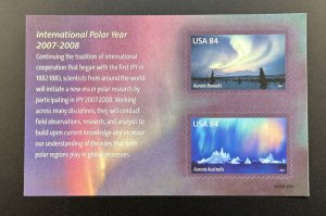 2007 US Postage Souvenir Sheet (Scott #4123) MNH