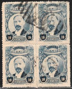 MEXICO 614, 10cents Pres. Madero. ROULETTED BLOCK OF FOUR, USED. F-VF. (101)