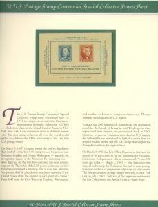 U.S. #SET/MIXED CONDITION 