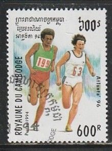 1994 Cambodia - Sc 1350 - used VF -  single - Summer Olympics