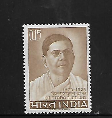 INDIA, 426, MNH, FREEDOM FIGHTER