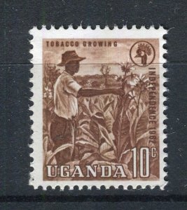 KENYA; UGANDA; 1962 early Independence issue fine MINT MNH 10c. value