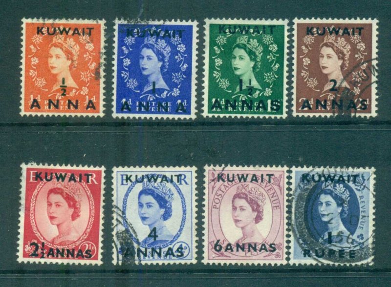 Kuwait 1957 QEII Opts Asst(2.5a thin) MLH lot73745