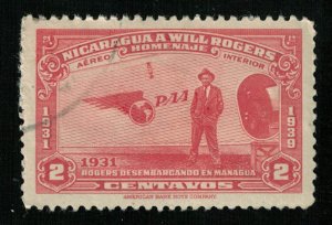Nicaragua, (ТS-1370)