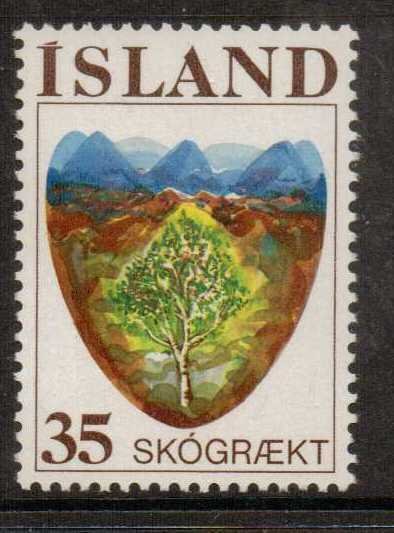 ICELAND SG543 1975 REAFFORESTATION   MNH 