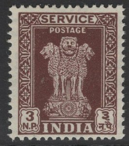 INDIA SGO177 1958 3np CHOCOLATE MNH